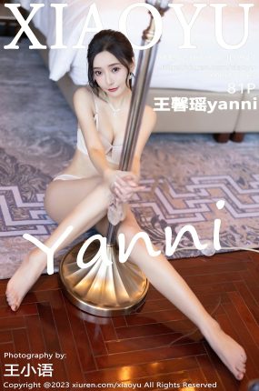 [XIAOYU语画界] 2023.01.16 VOL.947 王馨瑶yanni 淡紫色收身连衣长裙 性感写真 [81+1P]