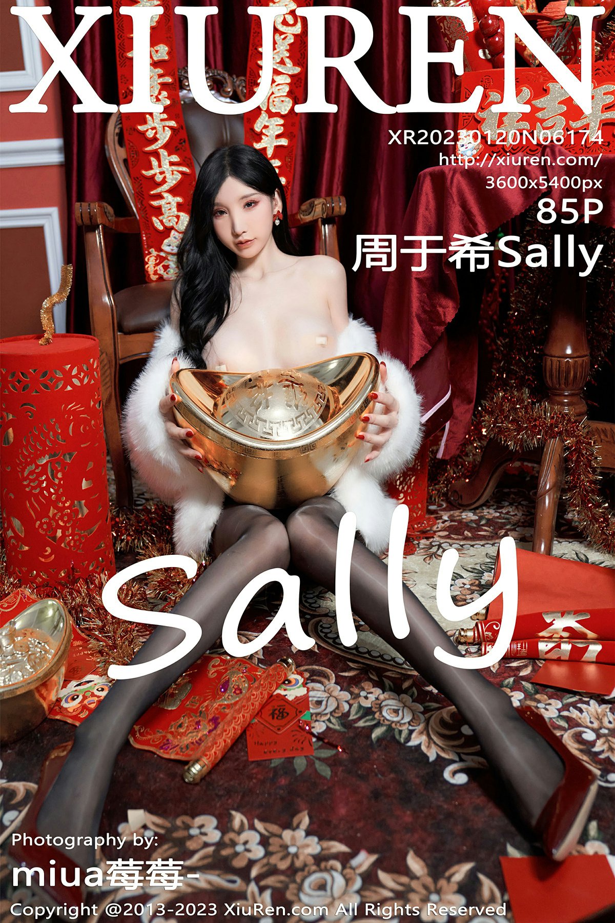 [XiuRen秀人网] 2023.01.20 No.6174 周于希Sally《2023兔年吉祥》主题 性感写真 [85+1P]