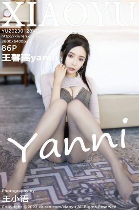 [XIAOYU语画界] 2023.01.28 VOL.952 王馨瑶yanni 户外垂钓拍摄 性感写真 [86+1P]