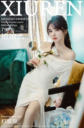 [XiuRen秀人网] 2023.01.29 No.6182 婠婠么 白色蕾丝内衣 诱人原色丝袜 性感写真 [79+1P]