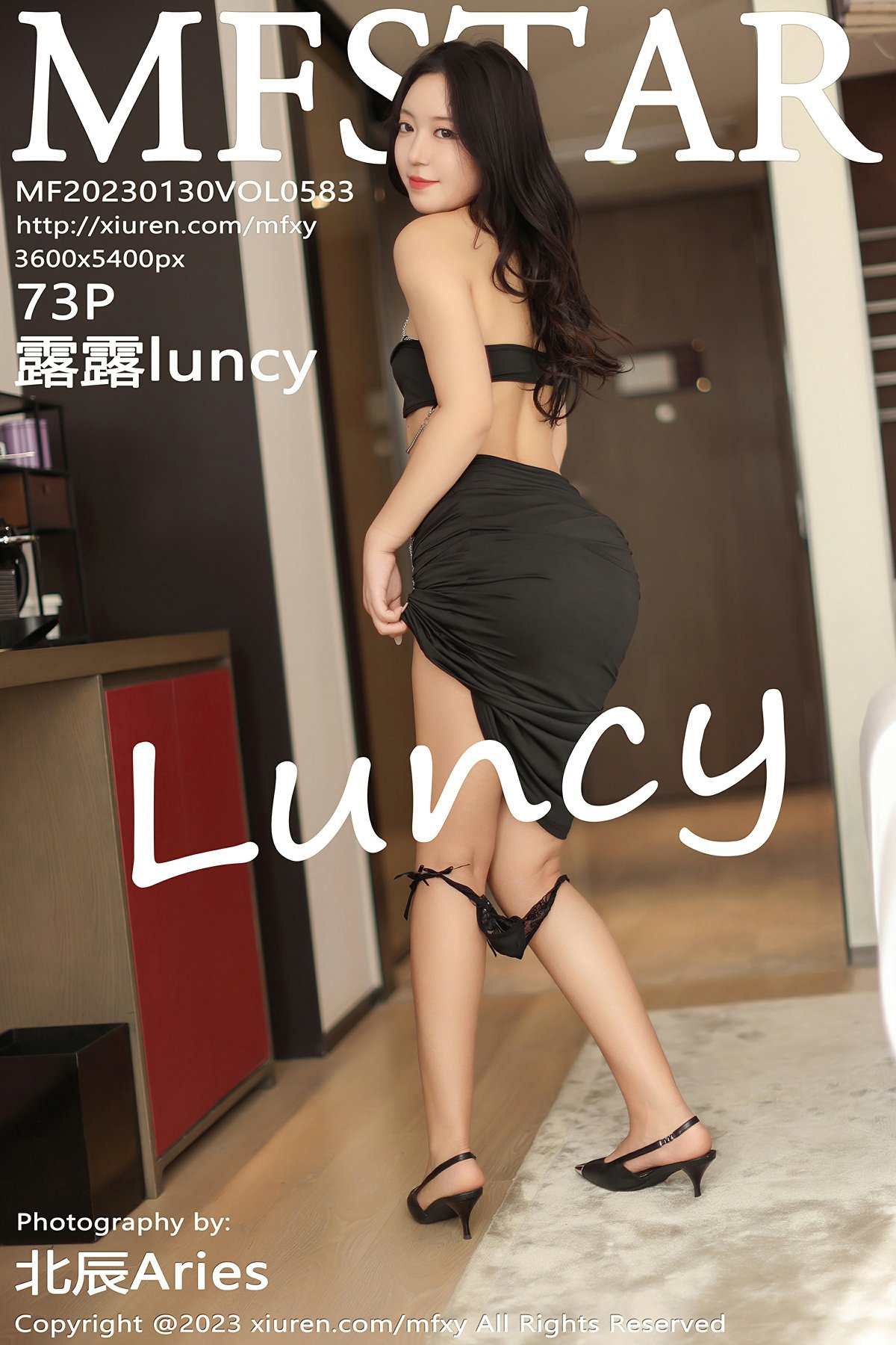 [MFStar模范学院] 2023.01.30 VOL.583 露露luncy 性感写真 [73+1P]