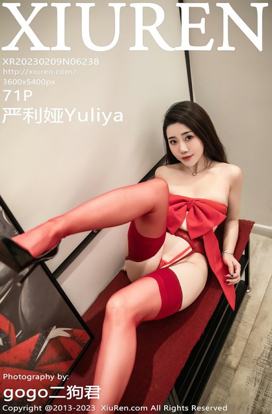 [XiuRen秀人网] 2023.02.09 No.6238 严利娅Yuliya 红色内衣 红色丝袜 性感写真 [71+1P]