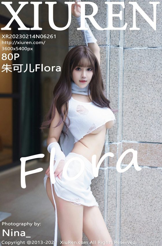 [XiuRen秀人网] 2023.02.14 No.6261 朱可儿Flora 性感白色短款上衣 晶莹剔透雪峰美臀 三亚旅拍写真 [80+1P]