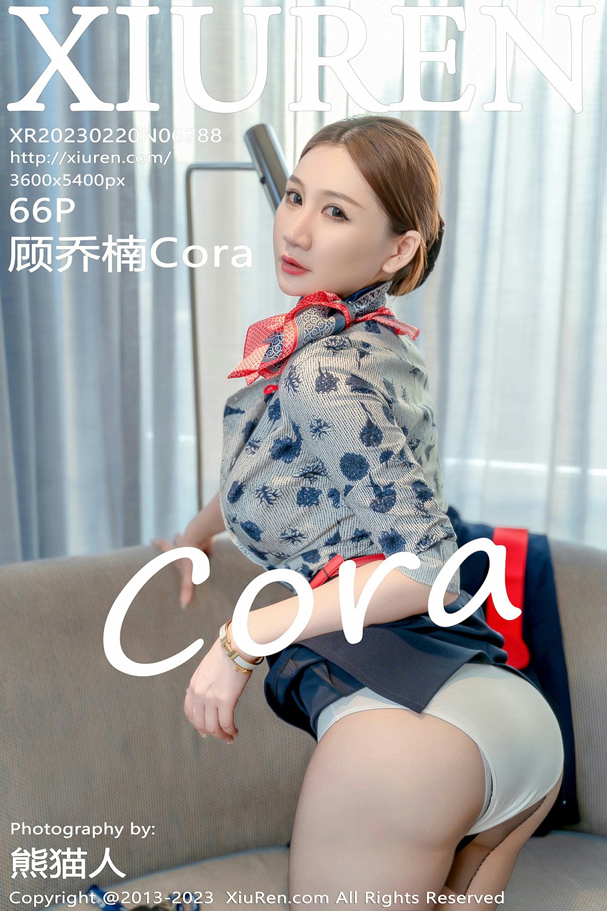 [XiuRen秀人网] 2023.02.20 No.6288 顾乔楠Cora 空乘小姐姐直播系列 阳朔旅拍写真 [66+1P]