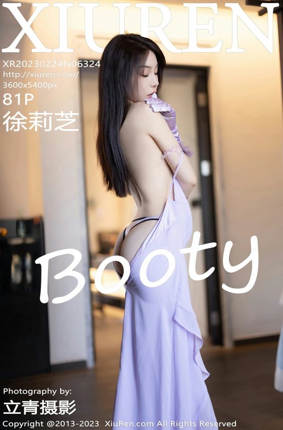 [XiuRen秀人网] 2023.02.24 No.6324 徐莉芝Booty 淡蓝色网格内衣 性感写真 [81+1P]