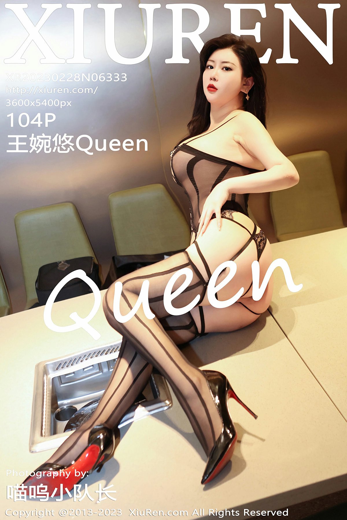 [XiuRen秀人网] 2023.02.28 No.6333 王婉悠Queen 黑色轻透薄纱情趣服饰 性感写真 [104+1P]