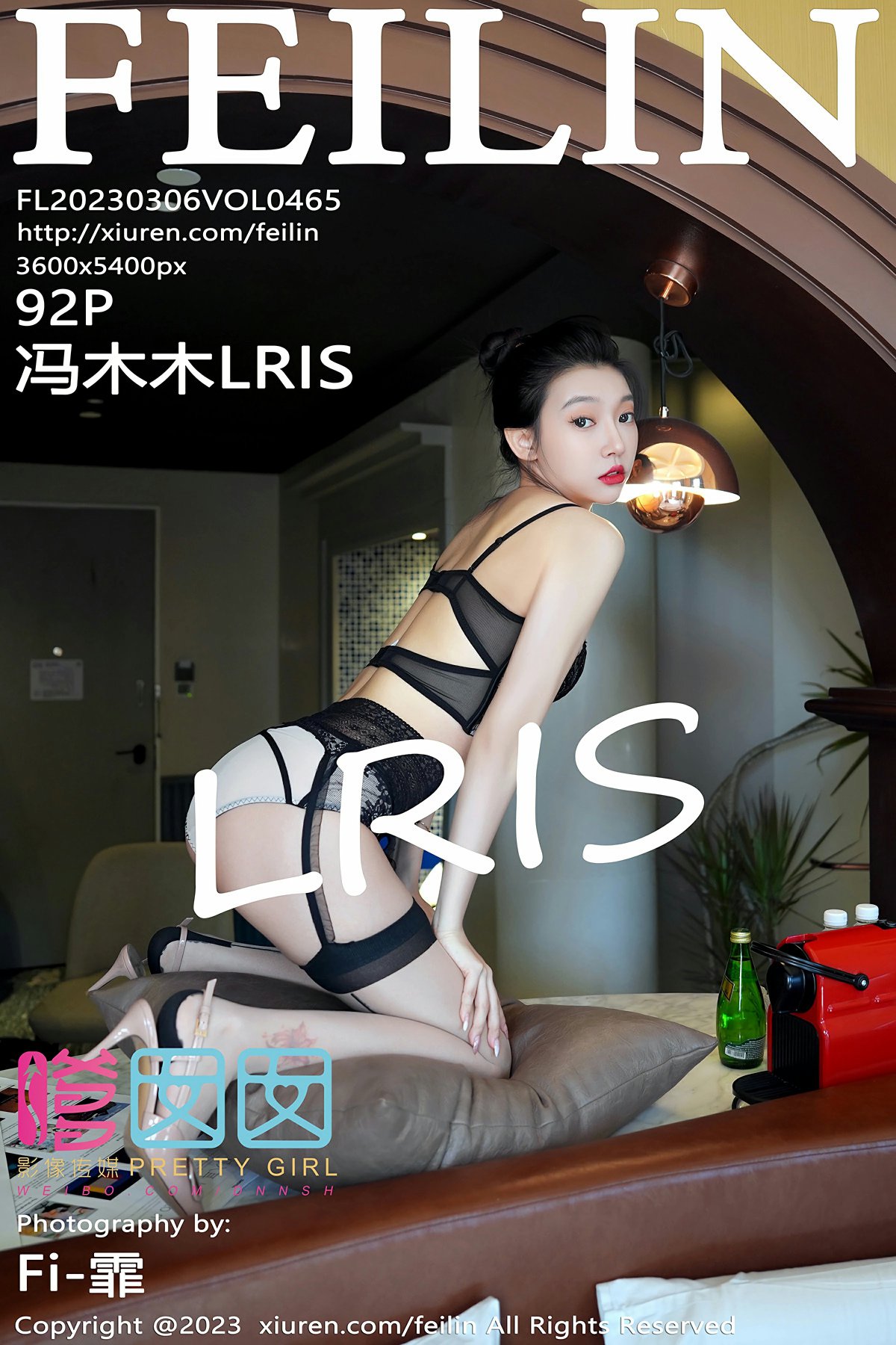 [FEILIN嗲囡囡] 2023.03.06 VOL.465 冯木木LRIS 黑色情趣内衣 性感写真 [92+1P]