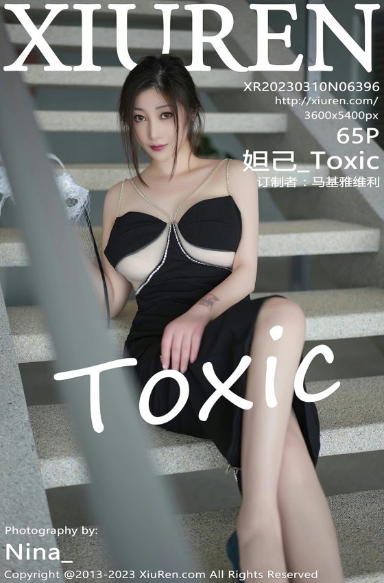 [XiuRen秀人网] 2023.03.10 No.6396 妲己_Toxic 性感黑色吊带长裙 泰国旅拍写真 [65+1P]