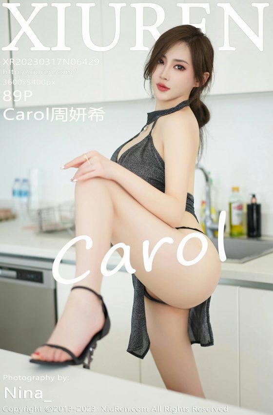 [XiuRen秀人网] 2023.03.17 No.6429 Carol周妍希 性感御姐气息 泰国旅拍写真 [89+1P]