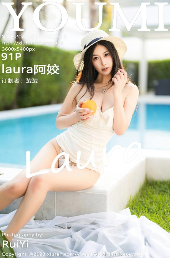 [YOUMI尤蜜荟] 2023.03.17 VOL.915 laura阿姣 性感白色吊带短裙 泰国旅拍写真 [91+1P]