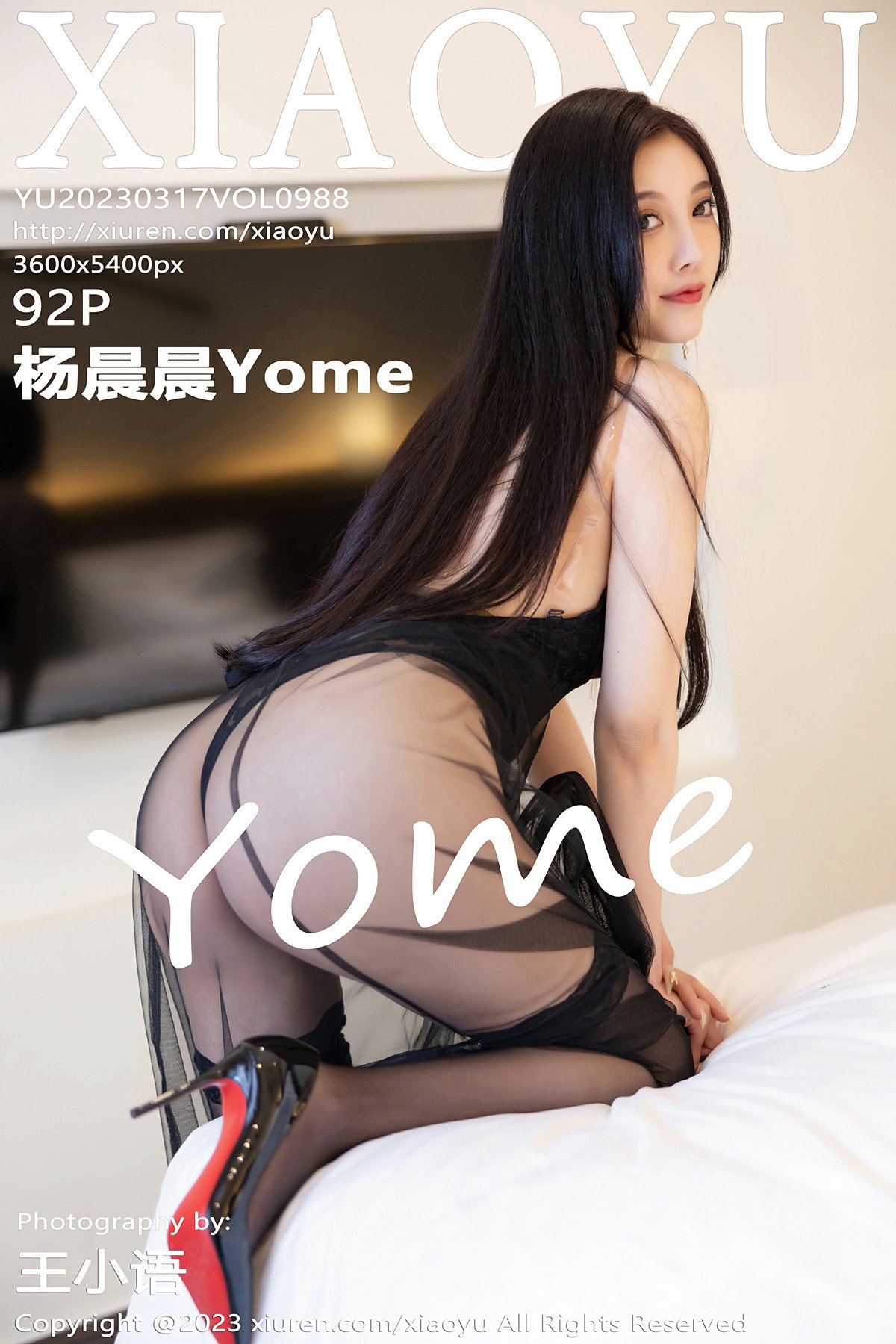 [XIAOYU语画界] 2023.03.17 VOL.988 杨晨晨Yome 黑丝蕾丝连衣短裙 性感写真 [92+1P]