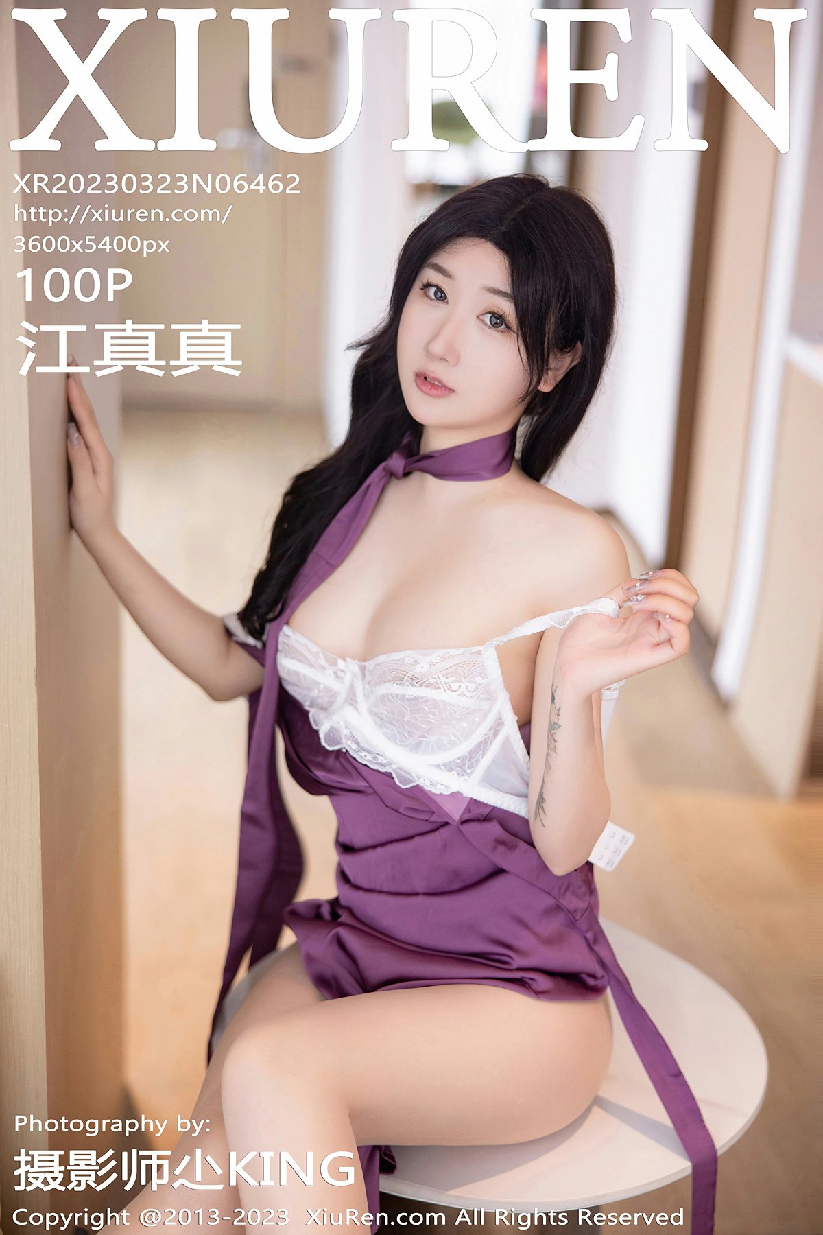 [XiuRen秀人网] 2023.03.23 No.6462 江真真 紫色连衣长裙 原色丝袜 性感写真 [100+1P]