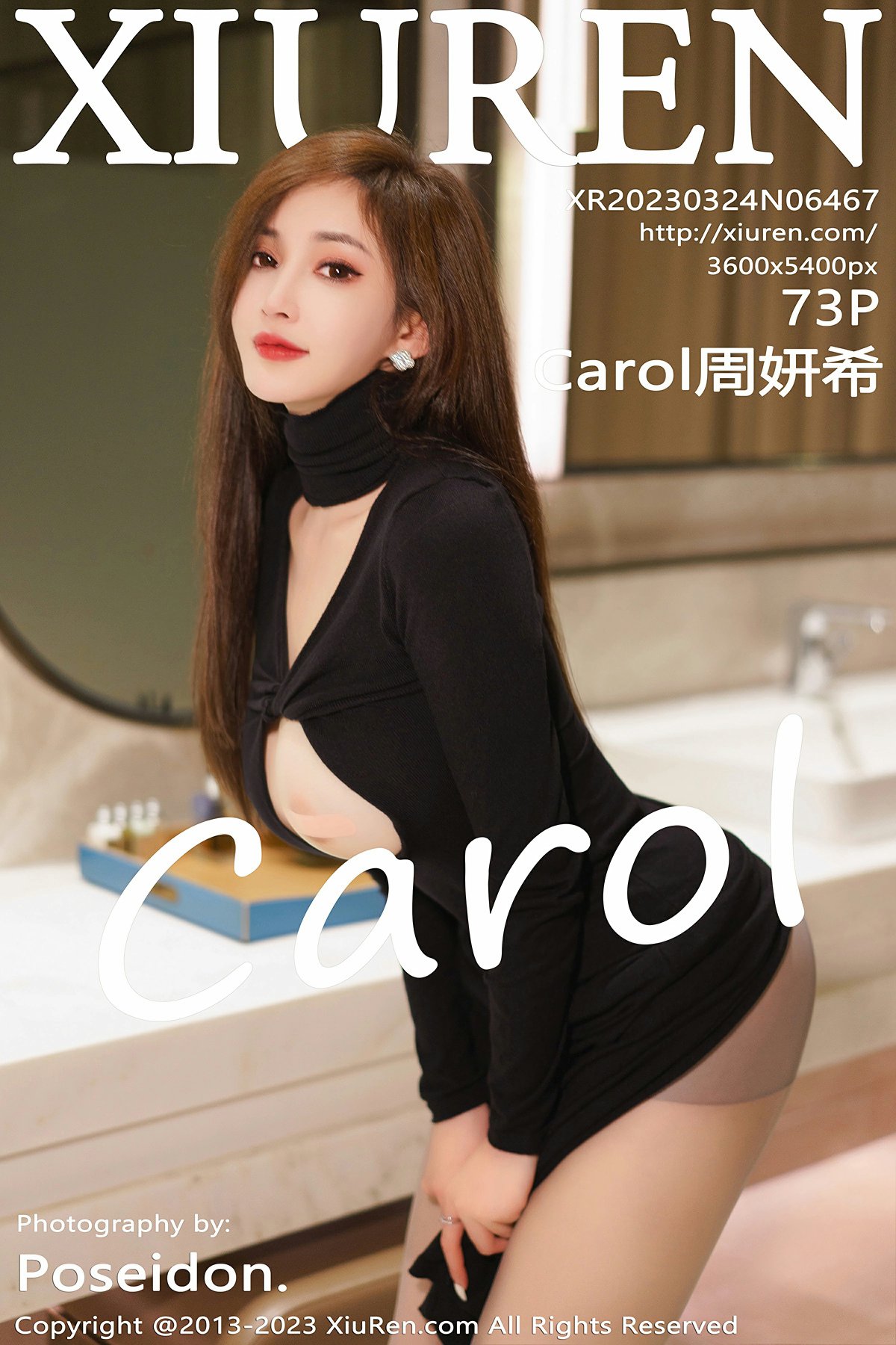 [XiuRen秀人网] 2023.03.24 No.6467 Carol周妍希 魅惑灰丝 性感写真 [73+1P]