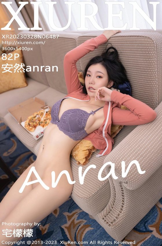 [XiuRen秀人网] 2023.03.28 No.6487 安然anran 外卖员装扮 紫灰色蕾丝内衣 性感写真 [82+1P]