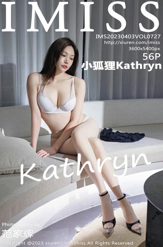 [IMISS爱蜜社] 2023.04.03 VOL.727 小狐狸Kathryn 白色蕾丝内衣 性感写真 [56+1P]