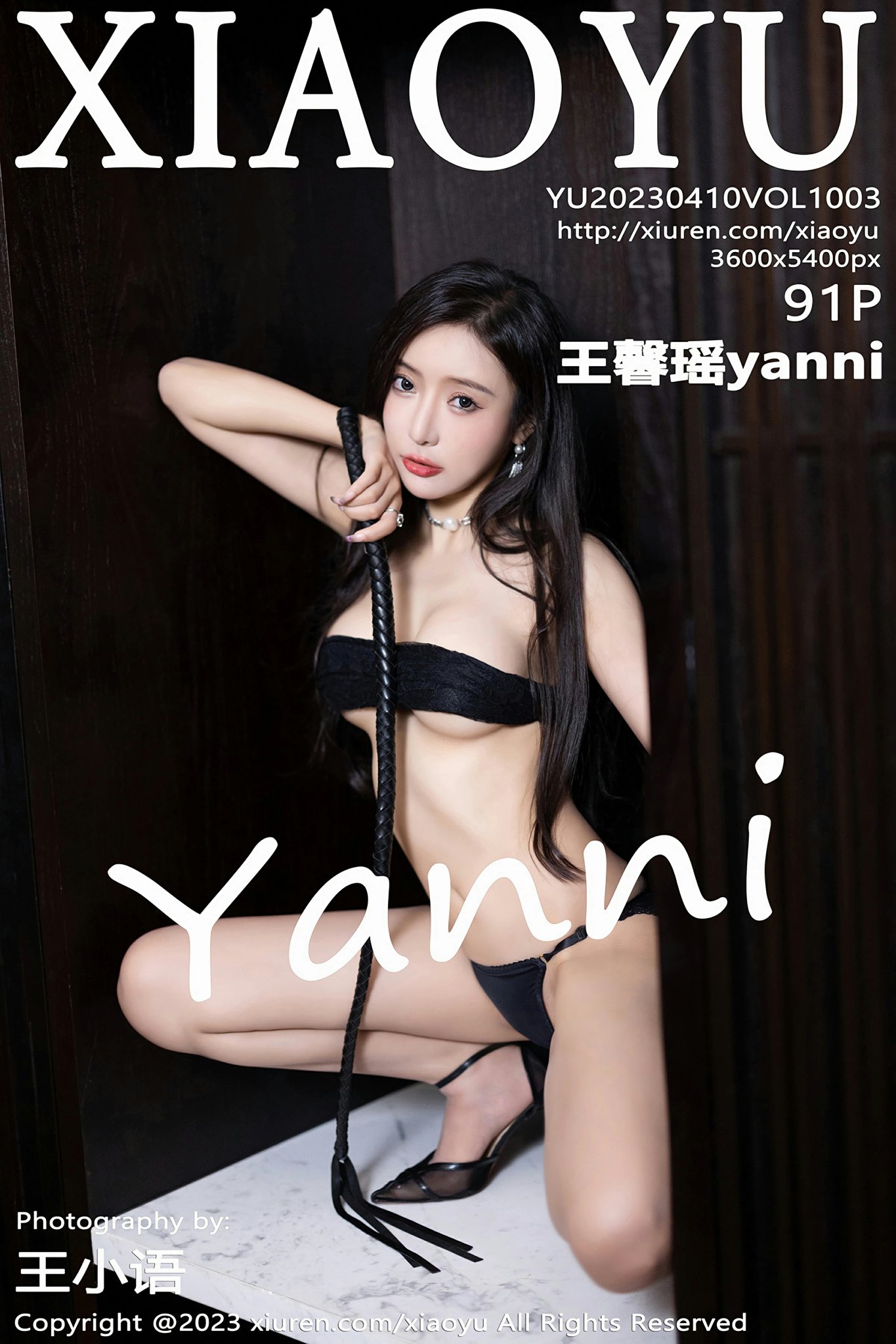 [XIAOYU语画界] 2023.04.10 VOL.1003 王馨瑶yanni 黑色蕾丝薄纱连身长裙 性感写真 [91+1P]