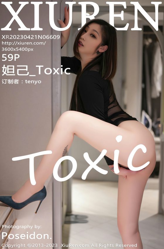 [XiuRen秀人网] 2023.04.21 No.6609 妲己_Toxic 性感黑色轻透连身裙 三亚旅拍写真 [58+1P]