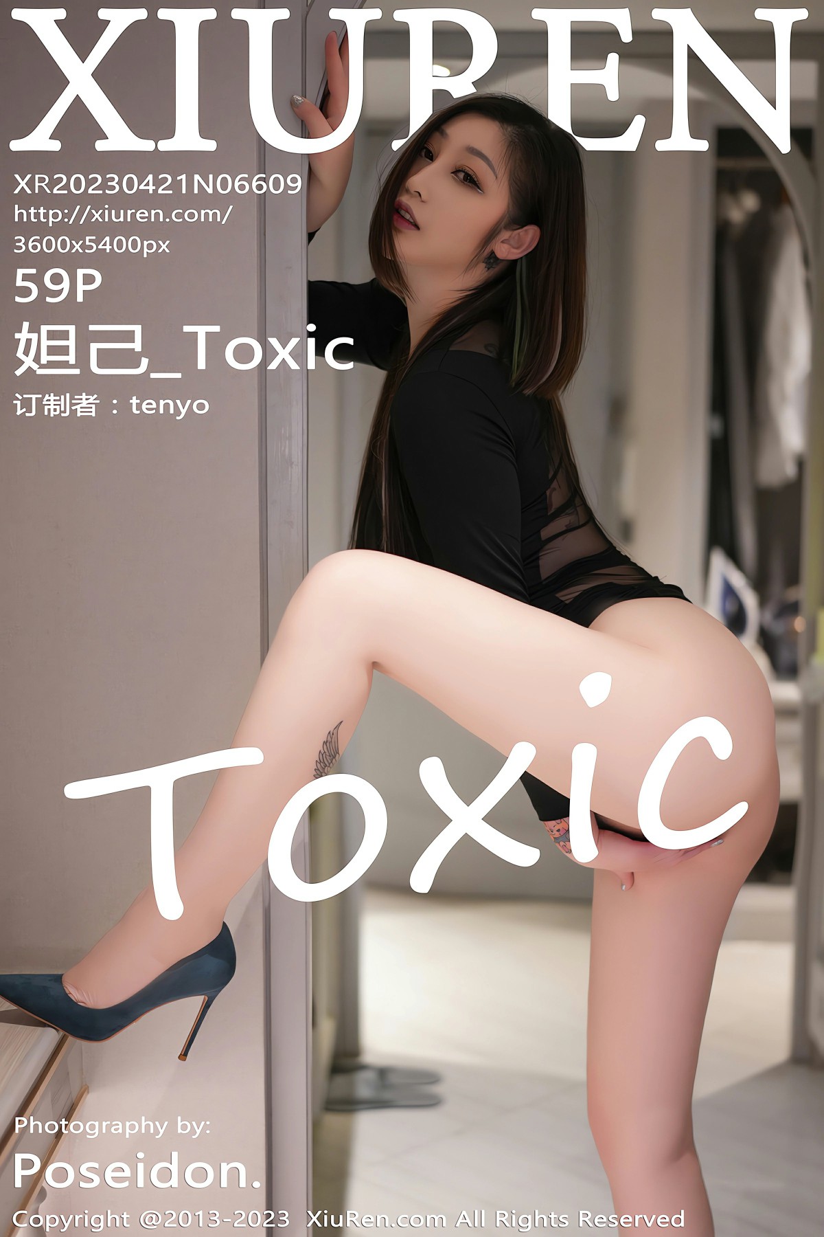 [XiuRen秀人网] 2023.04.21 No.6609 妲己_Toxic 性感黑色轻透连身裙 三亚旅拍写真 [58+1P]