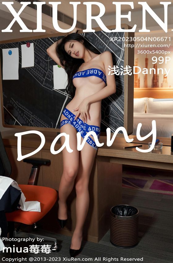 [XiuRen秀人网] 2023.05.04 No.6671 浅浅Danny 白色短裙 魅惑黑丝 性感写真 [99+1P]