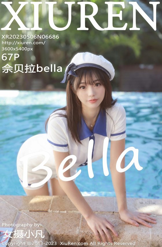 [XiuRen秀人网] 2023.05.06 No.6686 佘贝拉bella 性感白色海军服 南京旅拍写真 [67+1P]