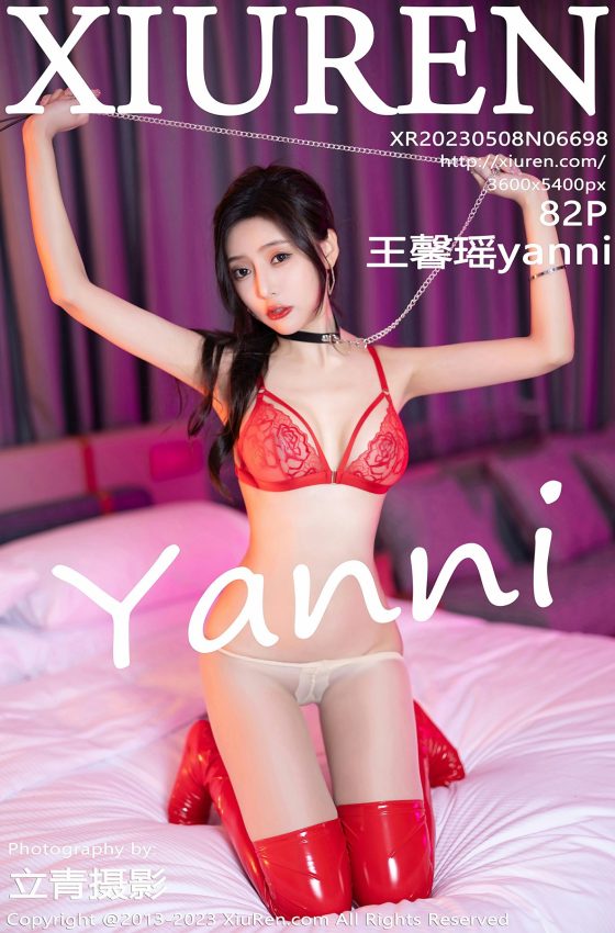 [XiuRen秀人网] 2023.05.08 No.6698 王馨瑶yanni 红色蕾丝内衣 性感写真[82+1P]