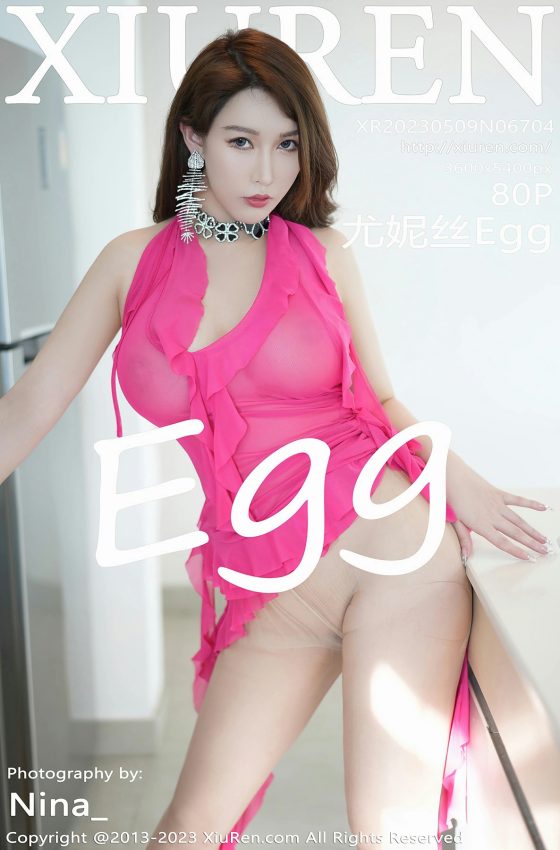 [XiuRen秀人网] 2023.05.09 No.6704 尤妮丝Egg 性感艳红色轻透连衣长裙 泰国旅拍写真 [80+1P]