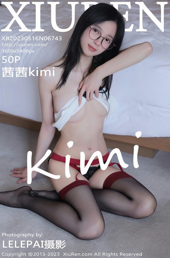 [XiuRen秀人网] 2023.05.16 No.6743 茜茜kimi 黑色短裙 魅惑黑丝 性感写真 [50+1P]