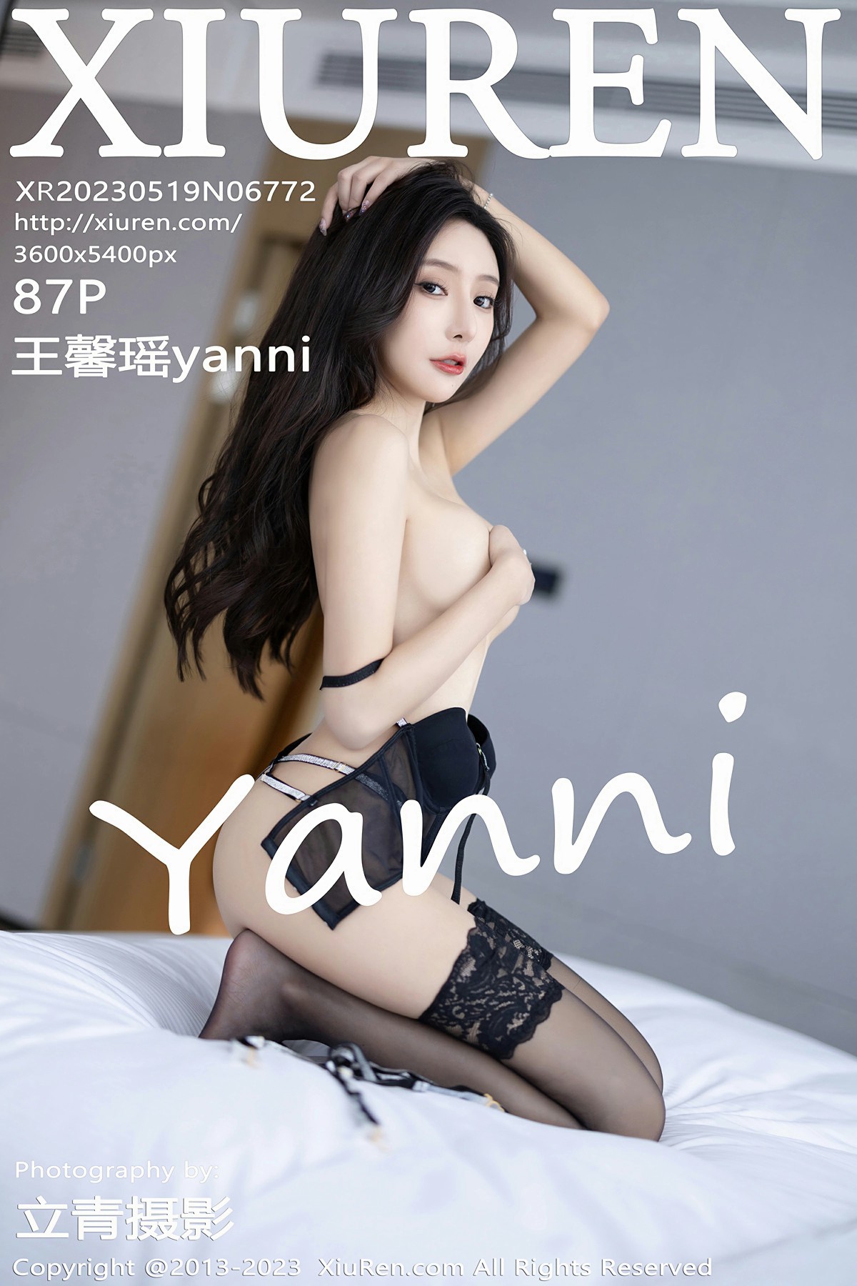 [XiuRen秀人网] 2023.05.19 No.6772 王馨瑶yanni 黑色旗袍 黑色内衣 性感写真 [87+1P]