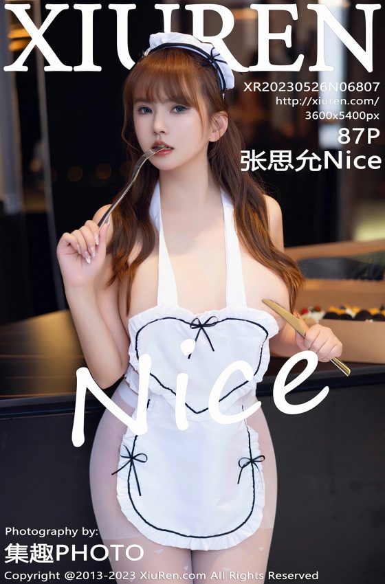 [XiuRen秀人网] 2023.05.26 No.6807 张思允Nice 厨娘装扮 性感写真 [87+1P]