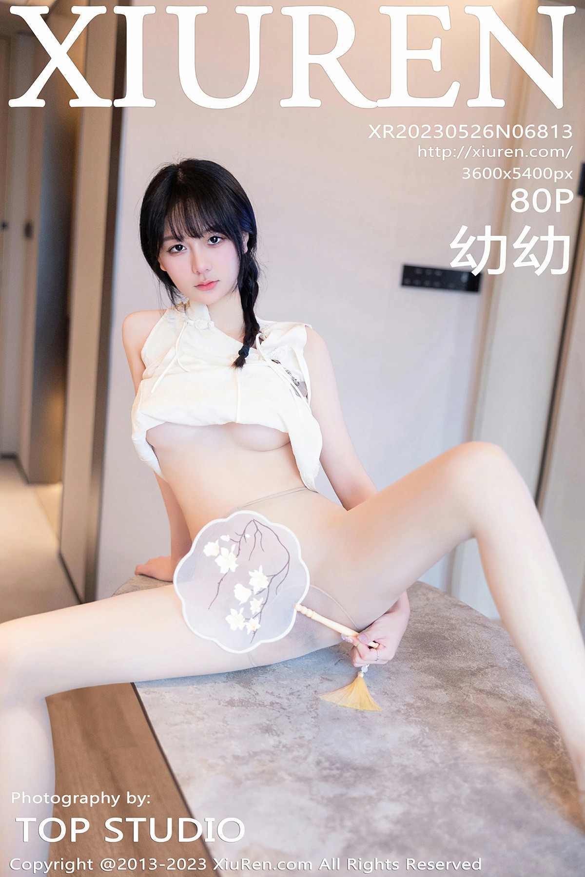 [XiuRen秀人网] 2023.05.26 No.6813 幼幼 白色旗袍 原色丝袜 性感写真 [80+1P]