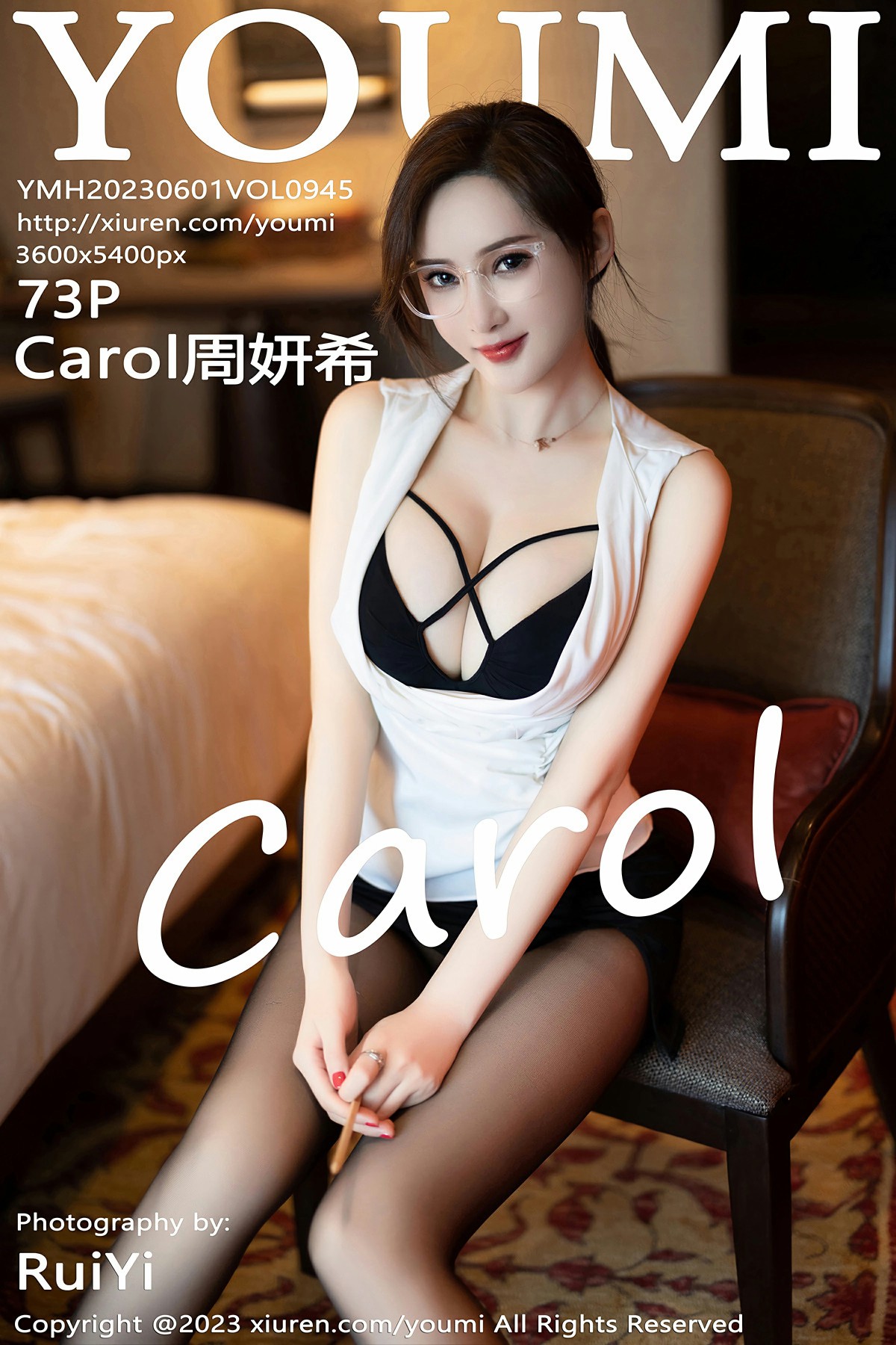 [YOUMI尤蜜荟] 2023.06.01 VOL.945 Carol周妍希 黑色内衣 魅惑黑丝 性感写真 [73+1P]