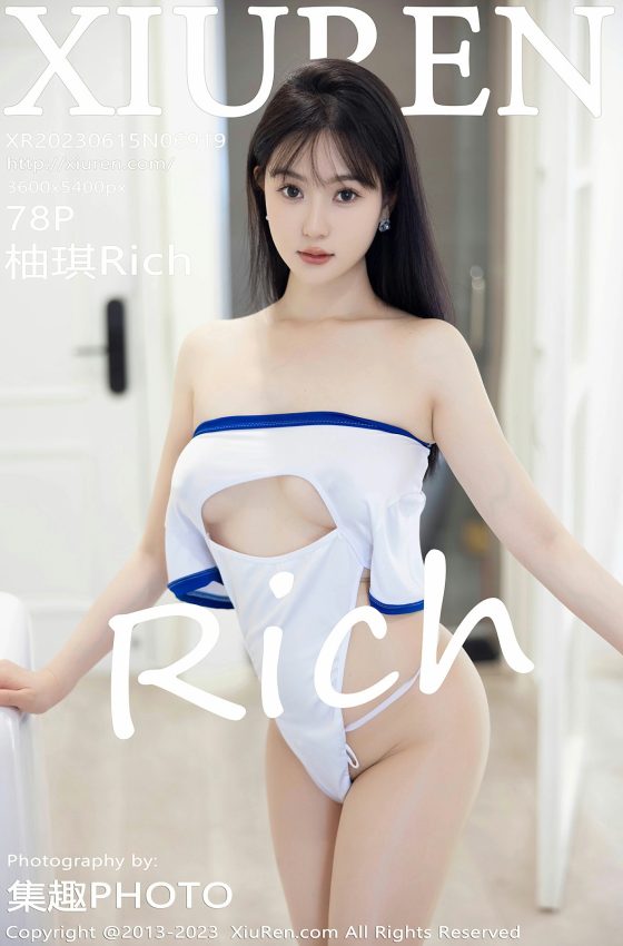 [XiuRen秀人网] 2023.06.15 No.6919 柚琪Rich 白色轻透高开叉服饰 性感写真 [78+1P]