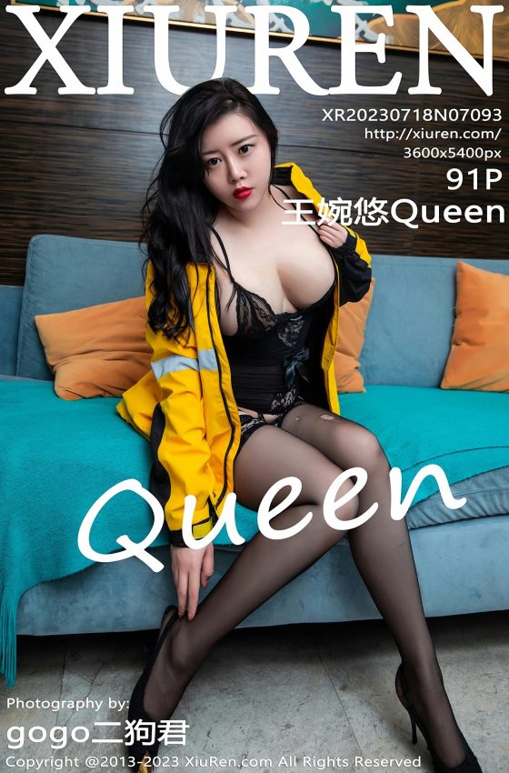 [XiuRen秀人网] 2023.07.18 No.7093 王婉悠Queen 黑色蕾丝情趣内衣 性感写真 [91+1P]