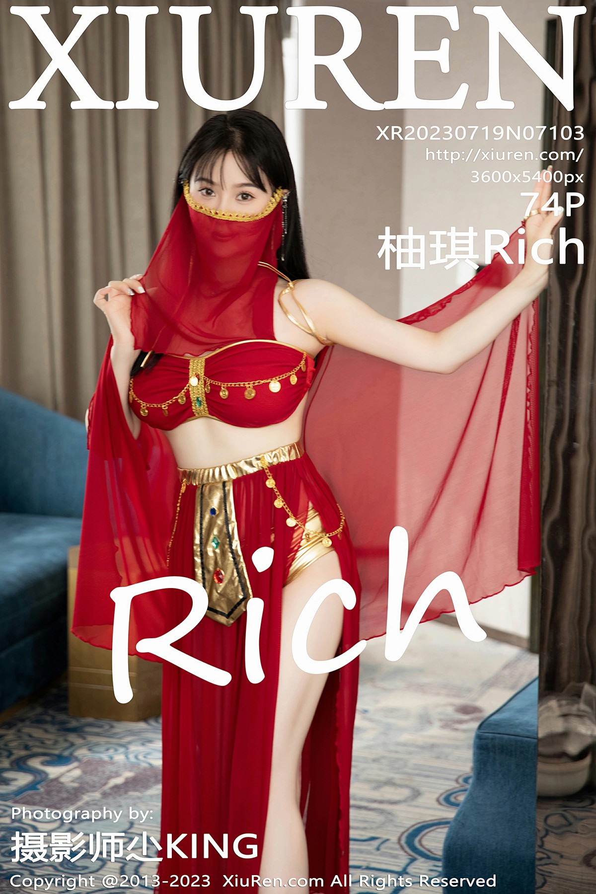 [XiuRen秀人网] 2023.07.19 No.7103 柚琪Rich 红色西域舞服  性感写真 [73+1P]