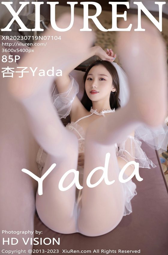 [XiuRen秀人网] 2023.07.19 No.7104 杏子Yada 白色蕾丝婚纱  性感写真 [85+1P]