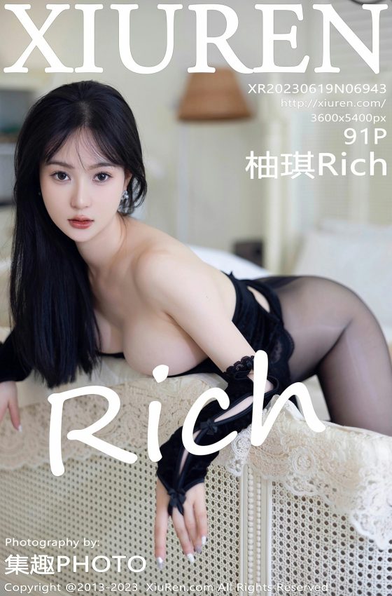 [XiuRen秀人网] 2023.06.19 No.6943 柚琪Rich 魅惑黑丝 性感写真 [91+1P]