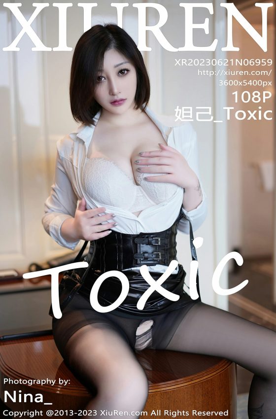 [XiuRen秀人网] 2023.06.21 No.6959 妲己_Toxic 黑色短裙 白色蕾丝内衣 性感写真 [108+1P]