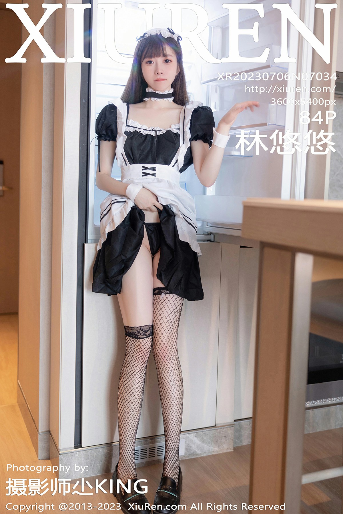 [XiuRen秀人网] 2023.07.06 No.7034 林悠悠 黑色女仆服 性感写真 [84+1P]