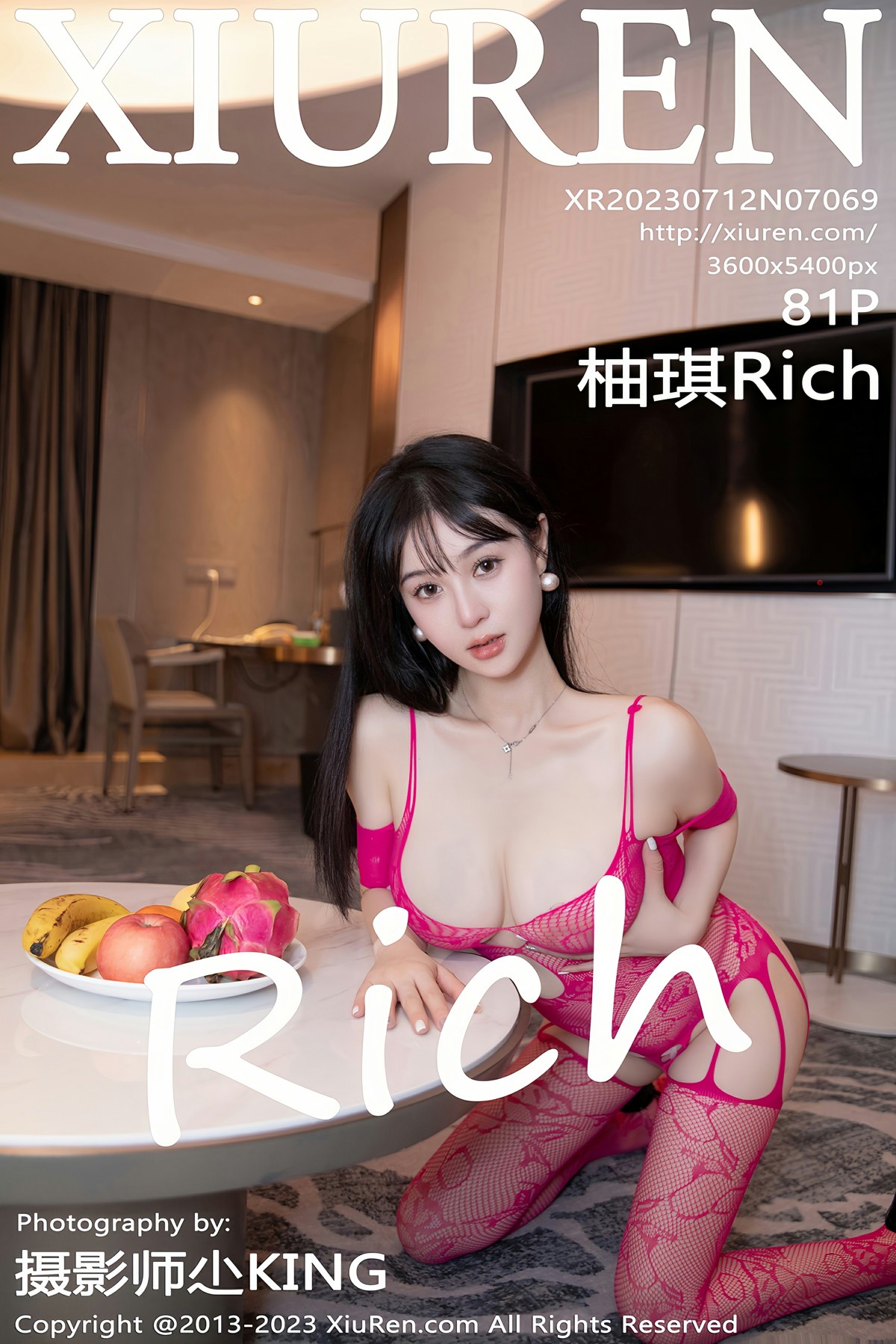 [XiuRen秀人网] 2023.07.12 No.7069 柚琪Rich 粉红色蕾丝情趣连体衣 性感写真 [81+1P]