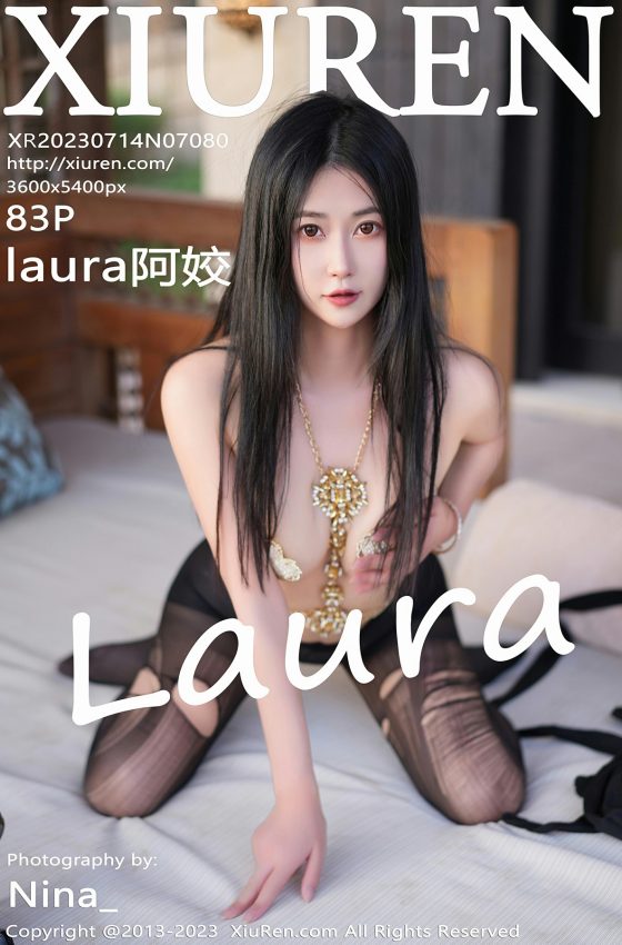 [XiuRen秀人网] 2023.07.14 No.7080 laura阿姣 性感黑色连衣短裙 迪拜旅拍写真 [83+1P]