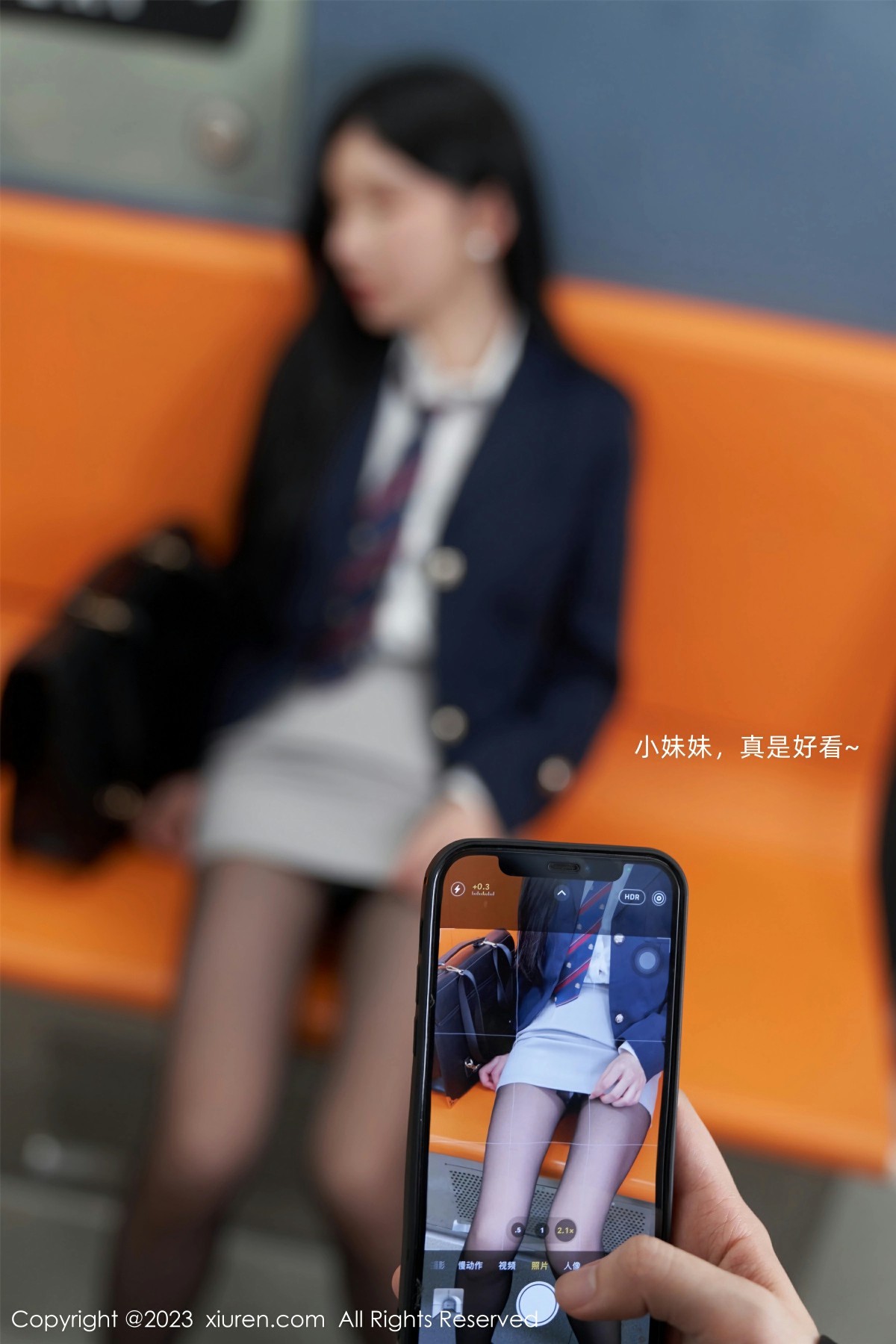 [XiuRen秀人网] 2023.07.14 No.7086 周于希Sally 不能说的秘密 主题 心愿旅拍写真  [100+1P]