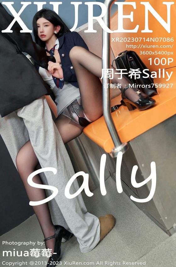 [XiuRen秀人网] 2023.07.14 No.7086 周于希Sally 不能说的秘密 主题 心愿旅拍写真  [100+1P]