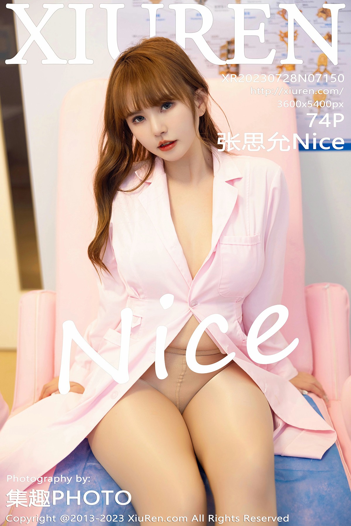 [XiuRen秀人网] 2023.07.28 No.7150 张思允Nice 粉色情趣护士服 性感写真 [74+1P]