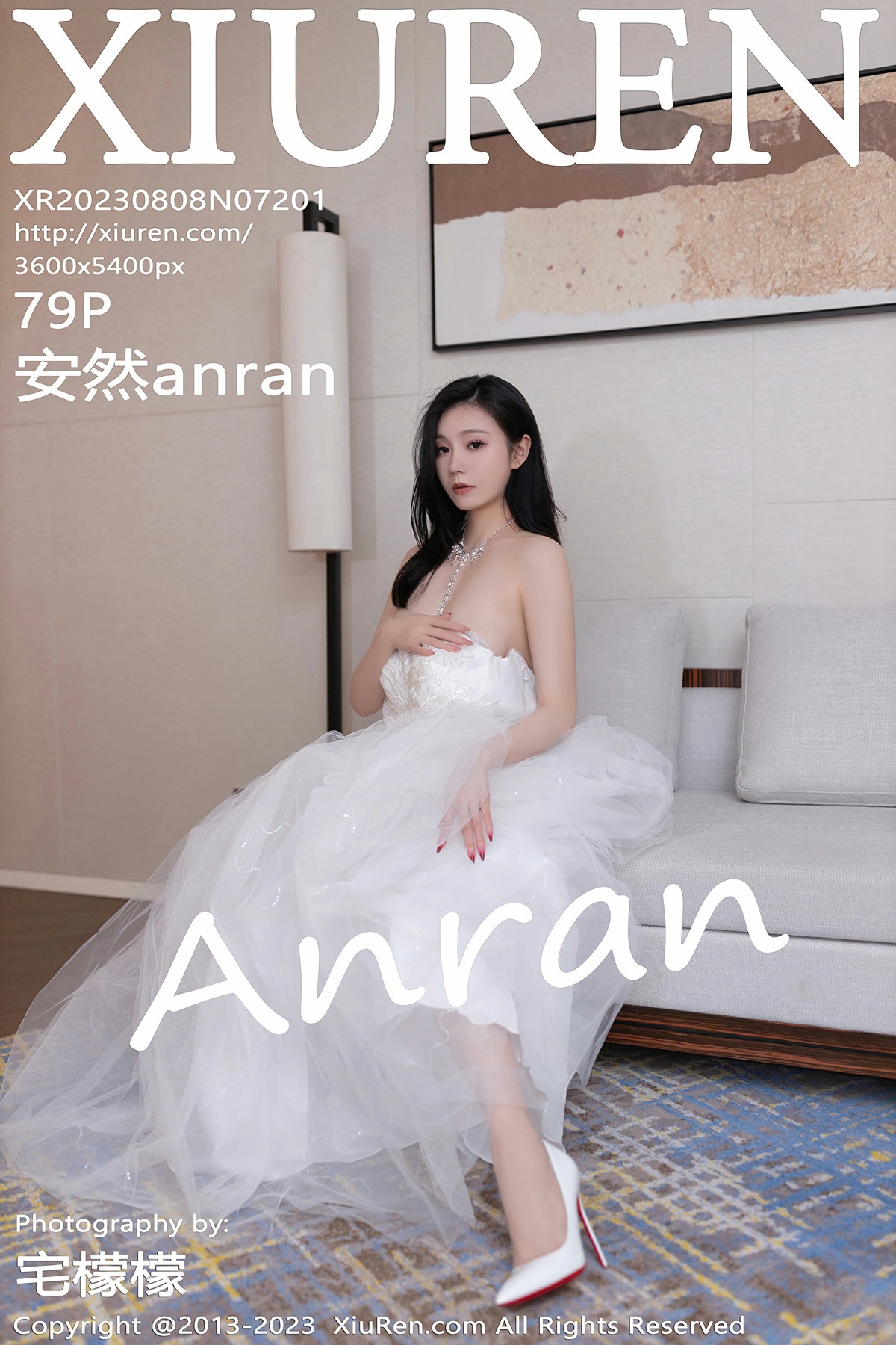 [XiuRen秀人网] 2023.08.08 No.7201 安然anran 白色婚纱服饰 性感写真 [79+1P]