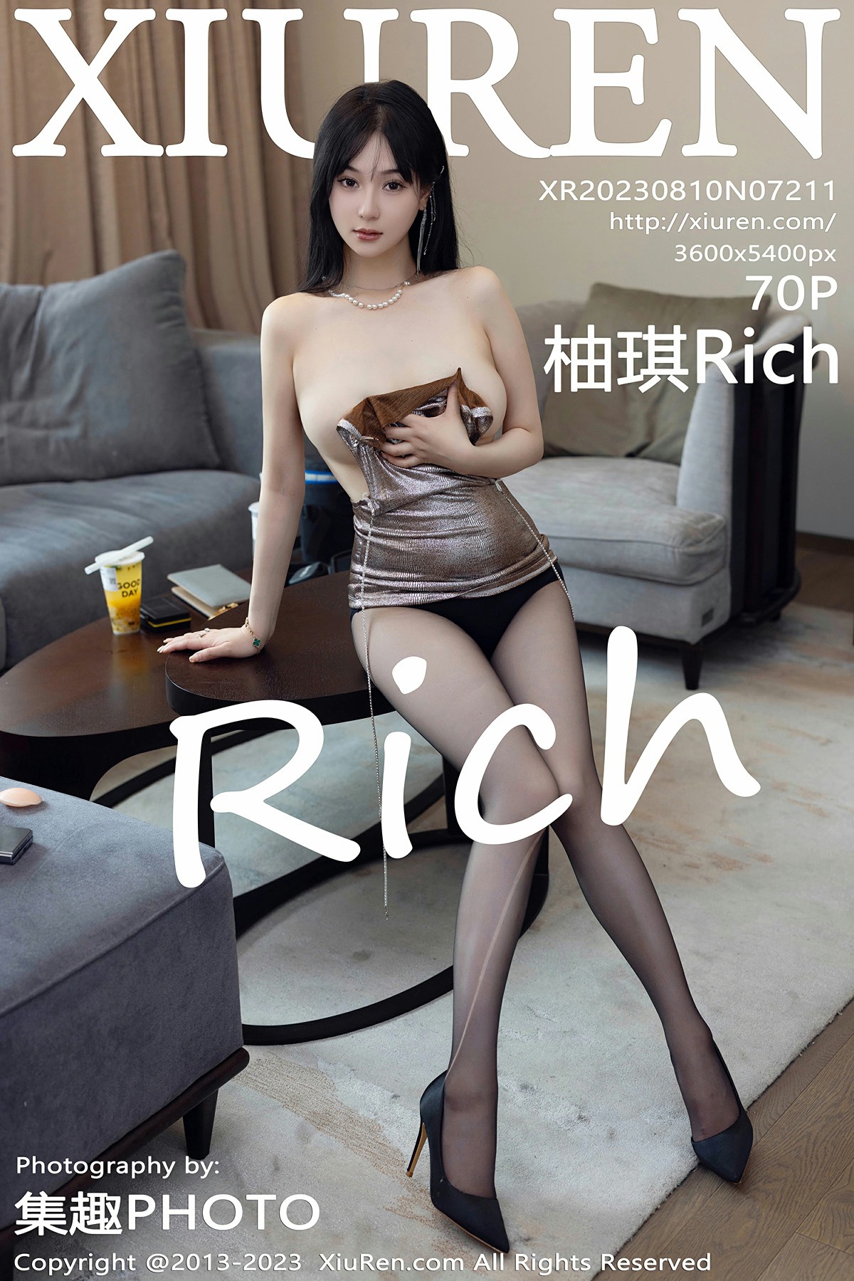 [XiuRen秀人网] 2023.08.10 No.7211 柚琪Rich 闪亮褐色吊带短裙 性感写真 [70+1P]