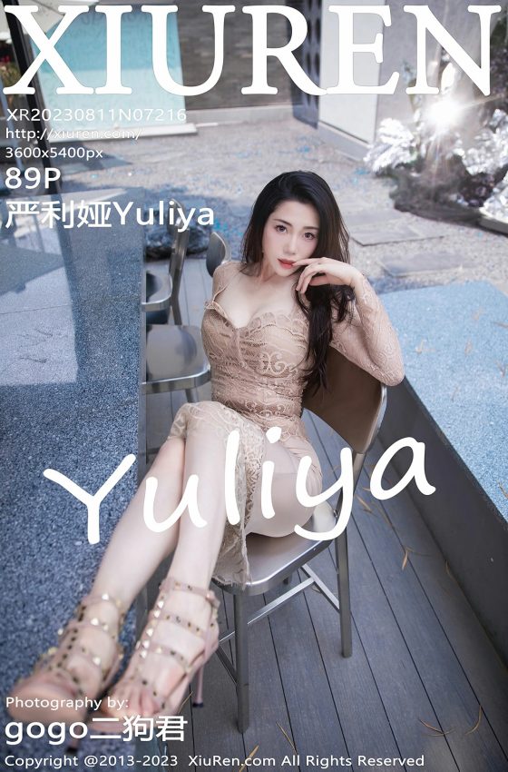 [XiuRen秀人网] 2023.08.11 No.7216 严利娅Yuliya 杏色连衣长裙 性感写真 [89+1P]