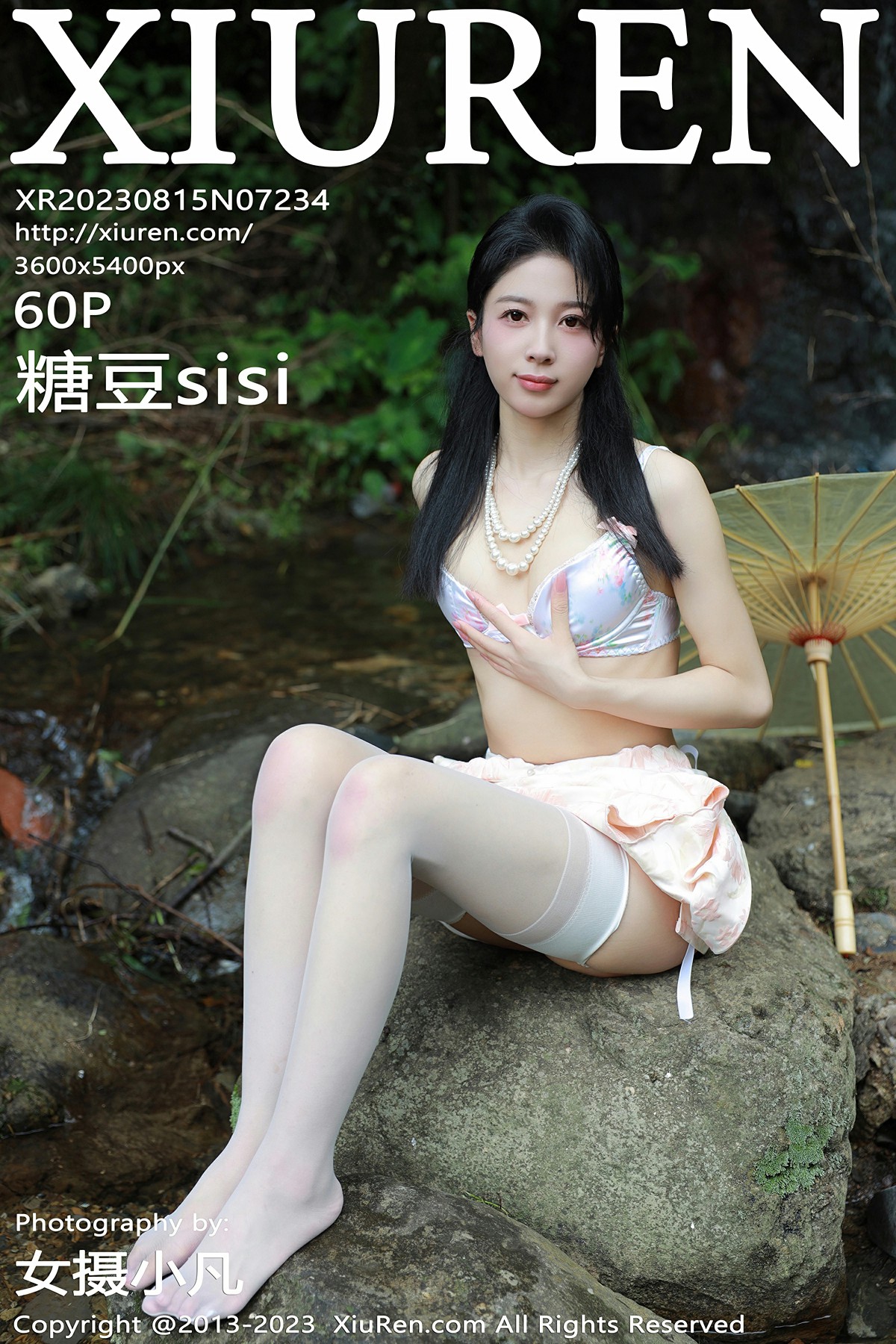 [XiuRen秀人网] 2023.08.15 No.7234 糖豆sisi 白色旗袍 白色内衣 性感写真 [60+1P]