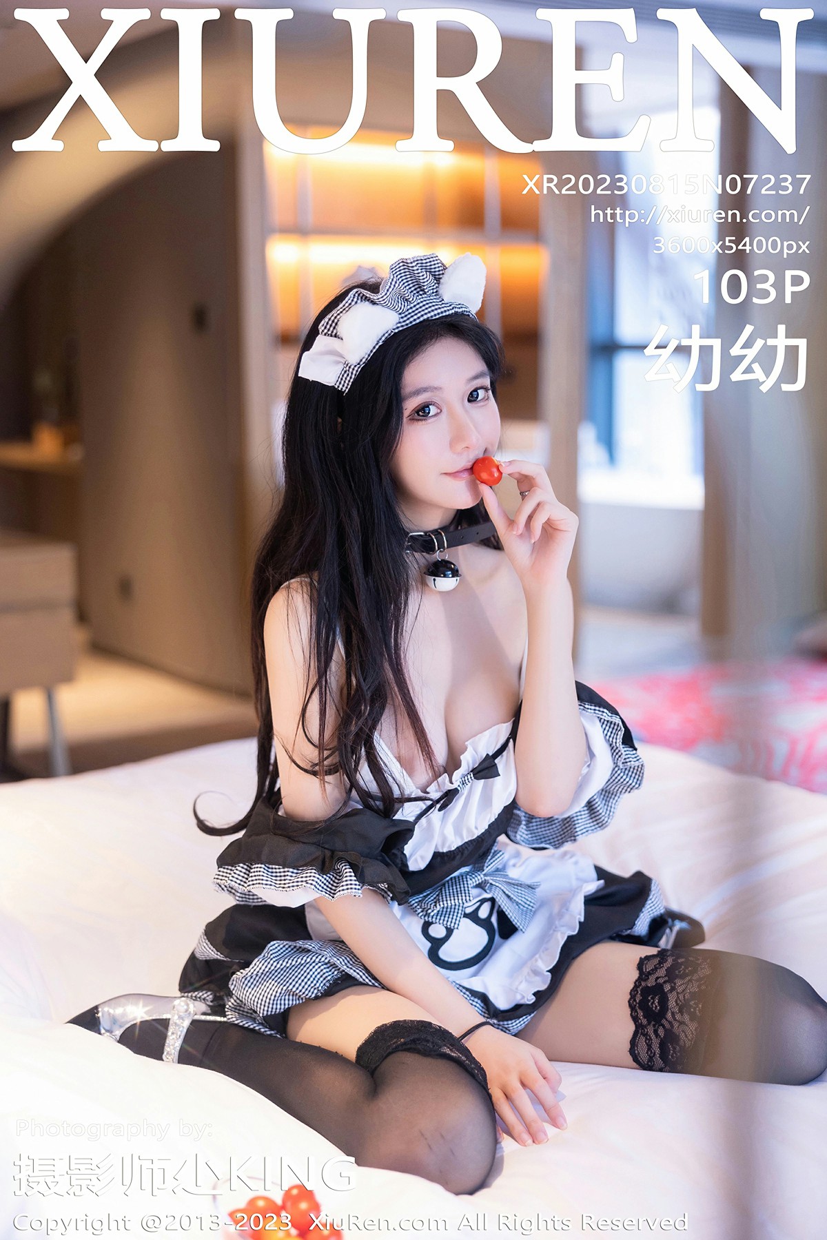 [XiuRen秀人网] 2023.08.15 No.7237 幼幼 白黑色女仆服饰 性感写真 [103+1P]