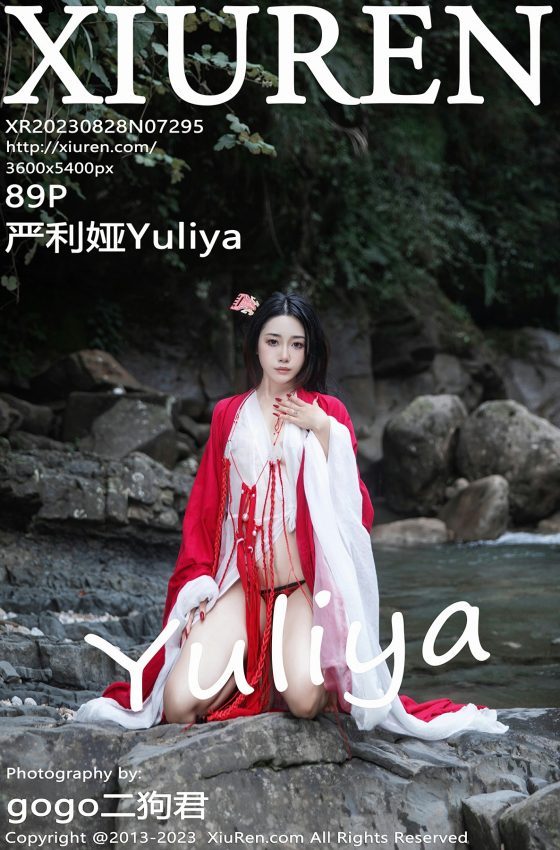 [XiuRen秀人网] 2023.08.28 No.7295 严利娅Yuliya 红色古装 妲己角色扮演 性感写真 [89+1P]