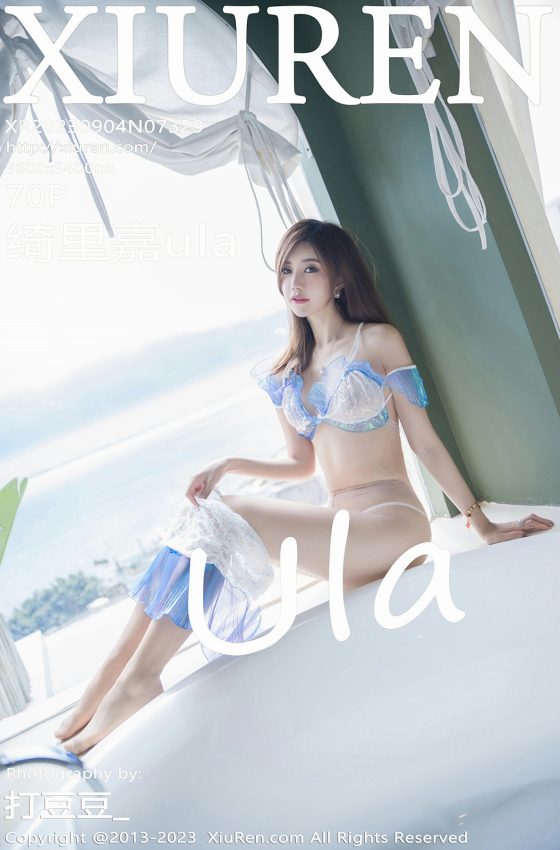 [XiuRen秀人网] 2023.09.04 No.7329 绮里嘉ula 蓝白比基尼 性感写真 [70+1P]